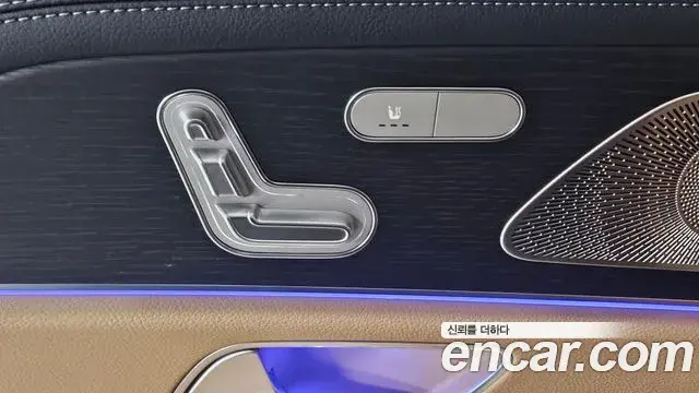 Mercedes-Benz GLE-Class 2025 — Şəkil 20/20
