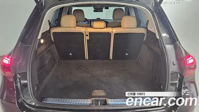 Mercedes-Benz GLE-Class 2025 — Şəkil 11/20