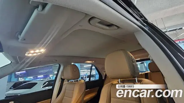 Mercedes-Benz GLE-Class 2025 — Şəkil 10/20