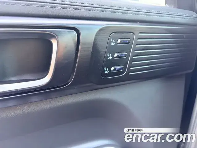 Hyundai Santa Fe 2023 — Photo 1/20