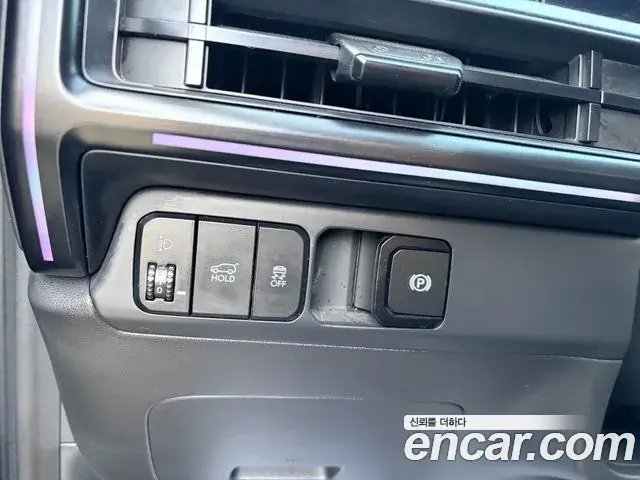 Hyundai Santa Fe 2023 — Photo 15/20