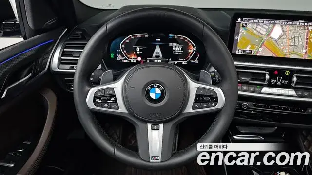 BMW X3 2023 — Photo 11/20
