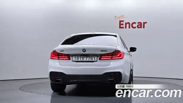 BMW 5 Series 2018 — Photo 4/20
