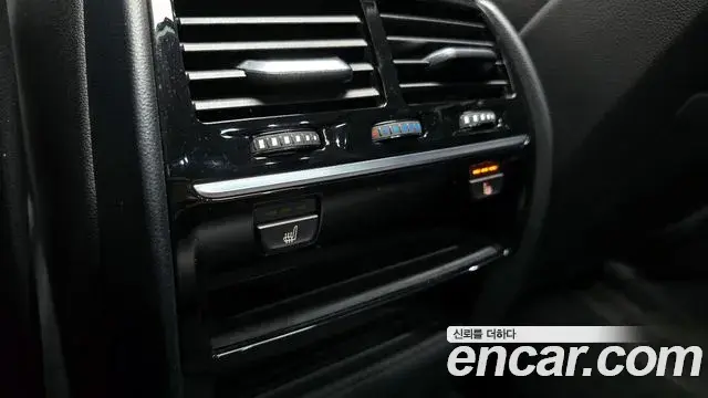 BMW 5 Series 2018 — Photo 14/20