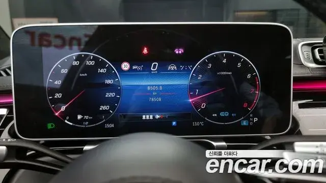 Mercedes-Benz S-Class 2022 — ფოტო 7/20