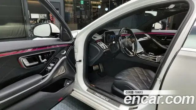 Mercedes-Benz S-Class 2022 — ფოტო 15/20