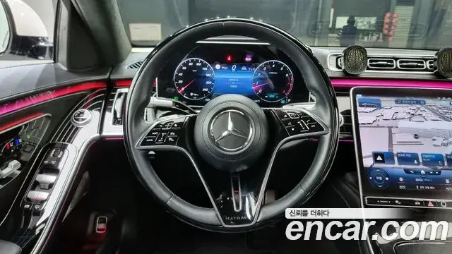 Mercedes-Benz S-Class 2022 — ფოტო 2/20