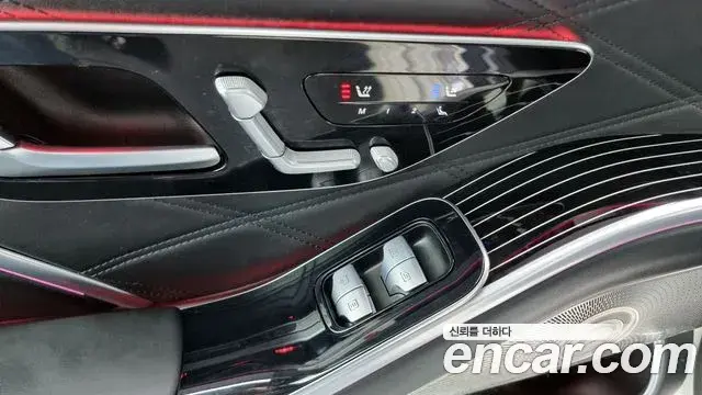 Mercedes-Benz S-Class 2022 — ფოტო 5/20