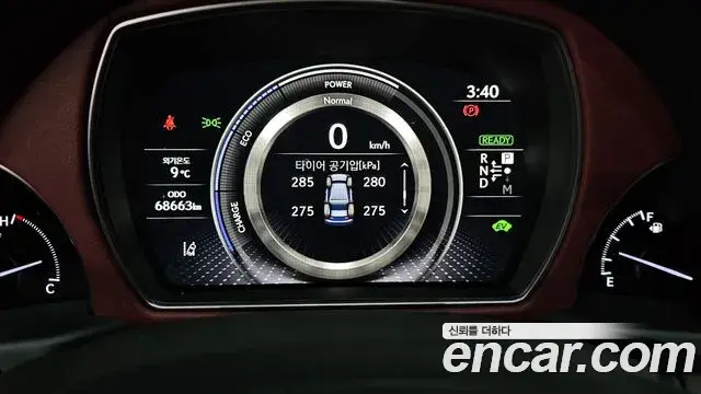 Lexus LS500h 2022 — Photo 20/20