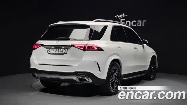 Mercedes-Benz GLE-Class 2021 — Şəkil 10/20