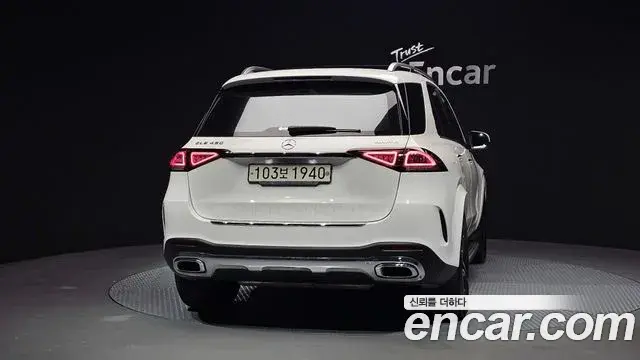 Mercedes-Benz GLE-Class 2021 — Şəkil 3/20