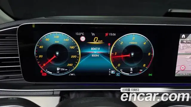 Mercedes-Benz GLE-Class 2020 — Şəkil 2/20