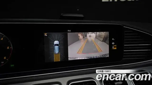 Mercedes-Benz GLE-Class 2020 — Şəkil 15/20