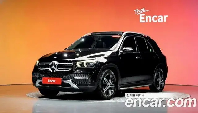 Mercedes-Benz GLE-Class 2020 — Şəkil 12/20