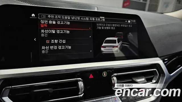 BMW 3 Series 2021 — ფოტო 7/20