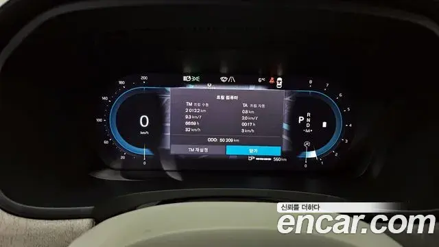 Volvo S90 2023 — ფოტო 9/20