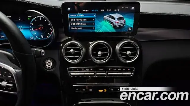 Mercedes-Benz GLC-Class 2020 — Photo 14/20
