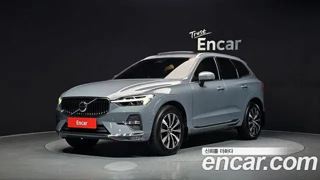 Volvo XC60 2022 — Şəkil 20/20