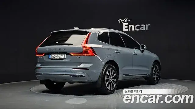 Volvo XC60 2022 — Şəkil 15/20