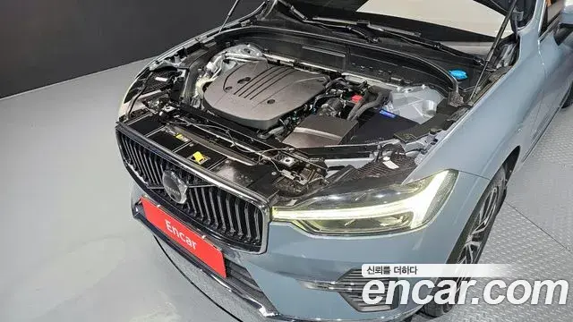 Volvo XC60 2022 — Şəkil 5/20