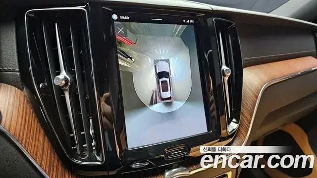 Volvo XC60 2022 — Şəkil 13/20