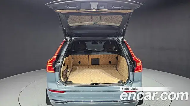 Volvo XC60 2022 — Şəkil 7/20