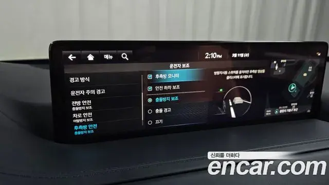 Genesis GV80 2022 — Şəkil 4/20