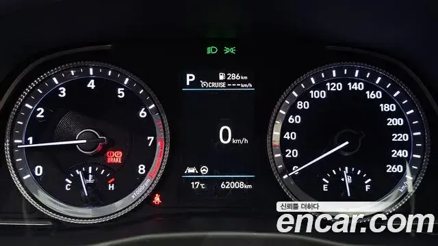 Hyundai Sonata Hybrid 2022 — Şəkil 7/20