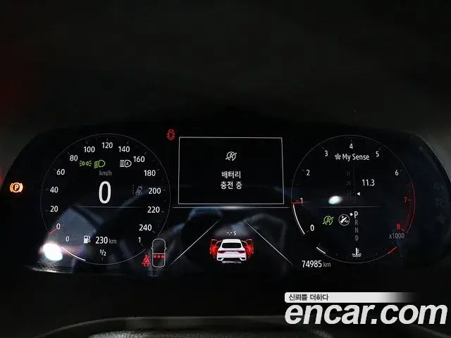 Renault Samsung XM3 2020 — Photo 3/20