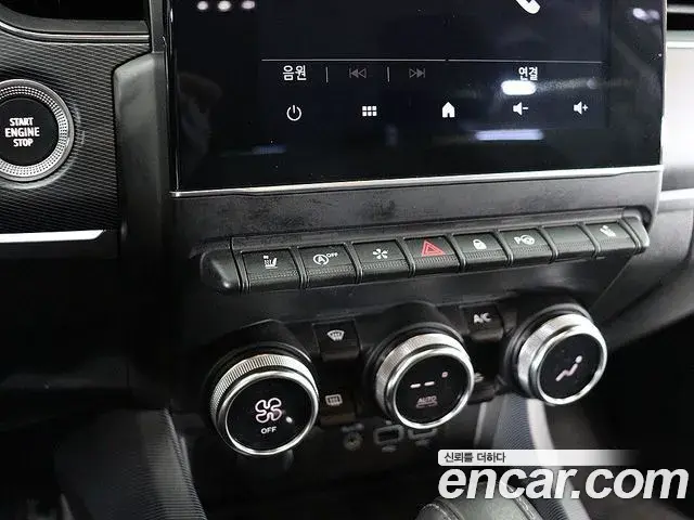 Renault Samsung XM3 2020 — Photo 9/20