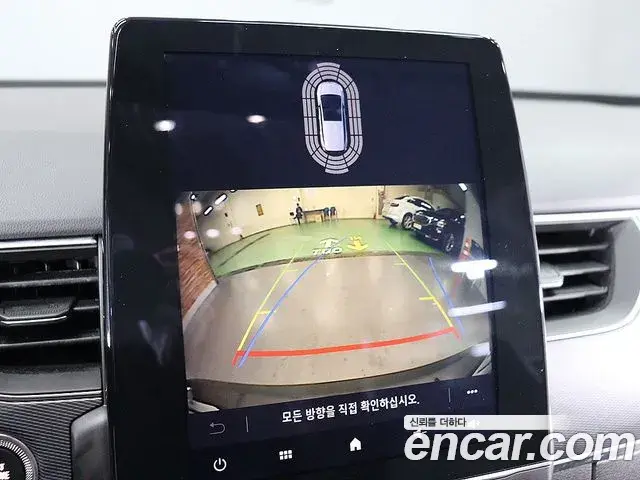 Renault Samsung XM3 2020 — Photo 8/20