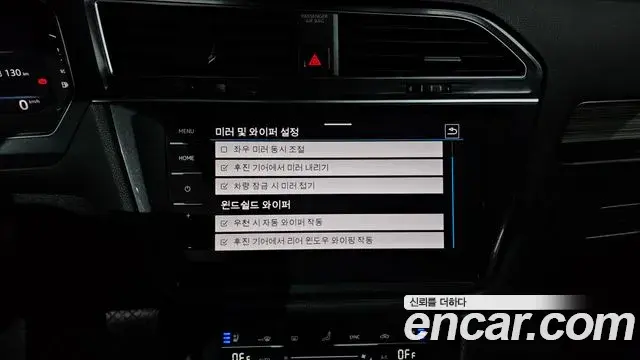 Volkswagen Tiguan Allspace 2023 — Фото 18/20