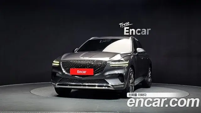 Genesis GV70 2021 — Şəkil 13/20