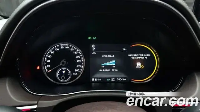 Genesis GV70 2021 — Şəkil 18/20