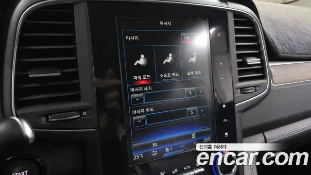 Renault Samsung QM6 2021 — Фото 16/20