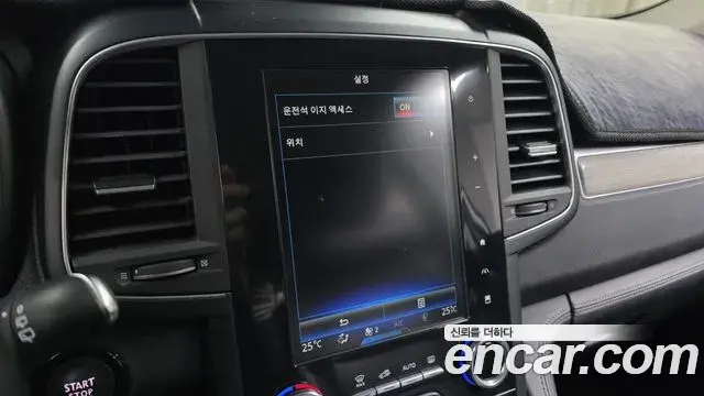 Renault Samsung QM6 2021 — Фото 18/20