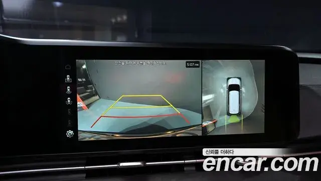 Kia Carnival 2021 — Photo 8/20