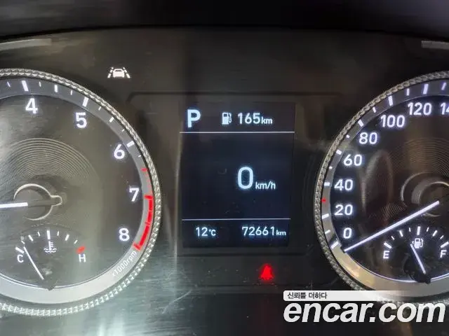 Hyundai Sonata Hybrid 2019 — Photo 8/20