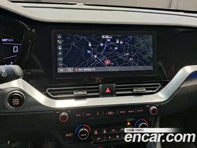 Kia Niro 2021 — Şəkil 15/20