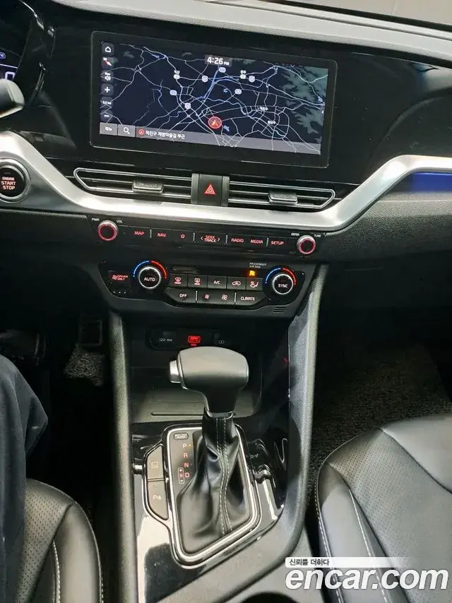 Kia Niro 2021 — Şəkil 9/20