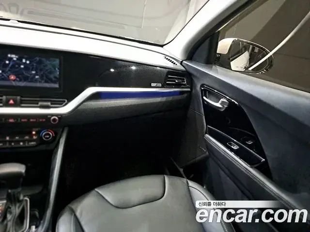 Kia Niro 2021 — Şəkil 3/20