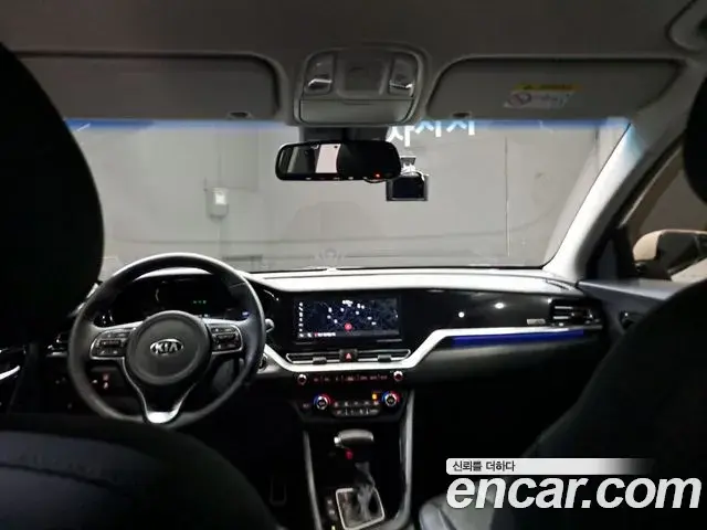 Kia Niro 2021 — Şəkil 20/20