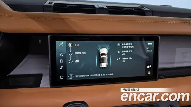 Land Rover Defender 2024 — Photo 16/20
