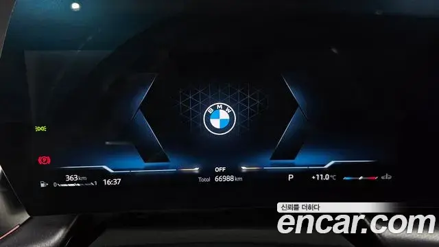 BMW X1 2023 — Şəkil 7/20