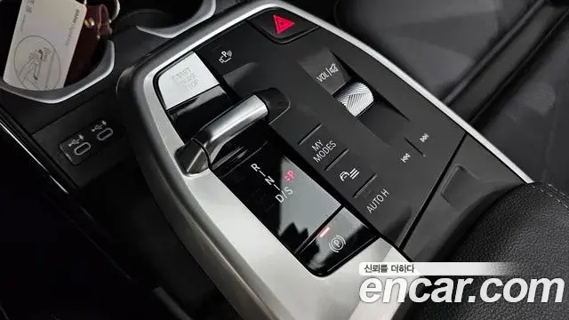 BMW X1 2023 — Şəkil 18/20