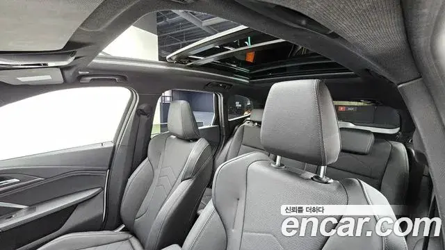 BMW X1 2023 — Şəkil 17/20