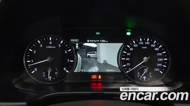 Kia The K9 2018 — Photo 3/20
