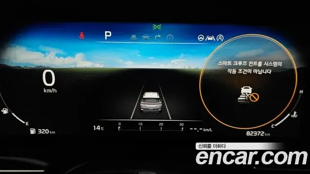 Kia Carnival 2021 — Фото 8/20
