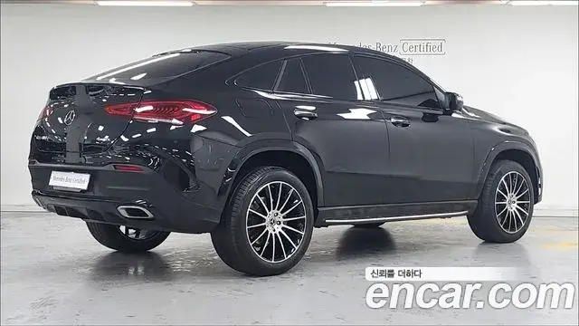 Mercedes-Benz GLE-Class 2022 — Şəkil 13/17