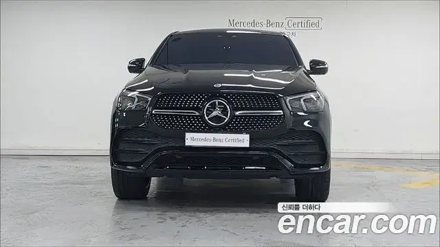 Mercedes-Benz GLE-Class 2022 — Şəkil 3/17